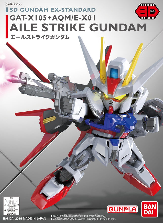 BAN2688287, SD Gundam EX Standard Aile Strike Gundam