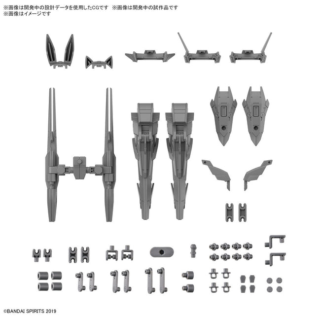 BAS2648703, 1/144 30MM Option Parts Set 13 (Leg Booster / Wireless Weapon Pack)