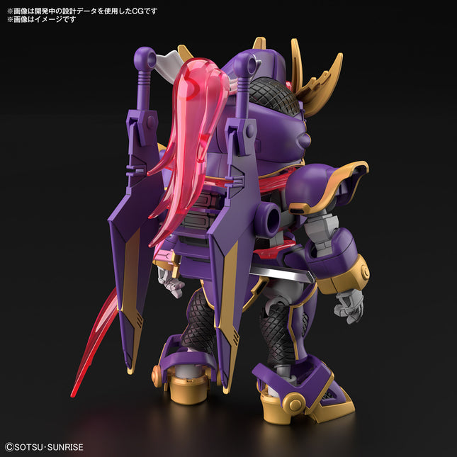 BAS2673911, SD Gundam Cross Silhouette F-Kunoichi Kai (Gundam Build Metaverse)
