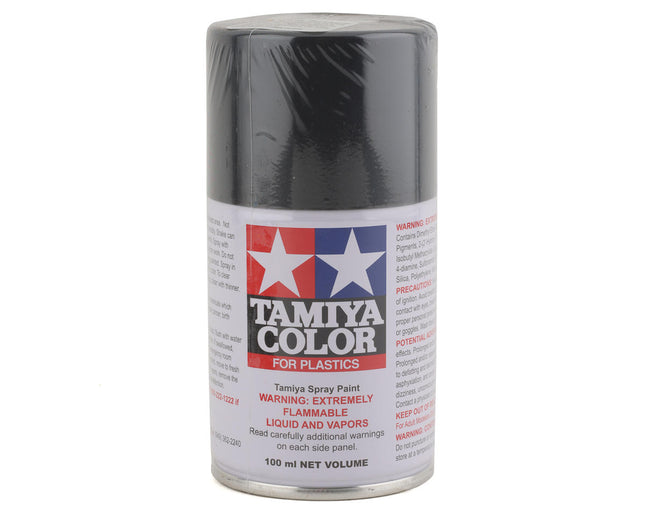 TAM85004, Tamiya TS-4 German Grey Lacquer Spray Paint (100ml)