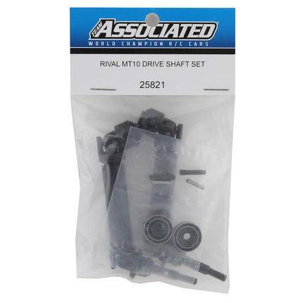 ASC25821, Team Associated Rival MT10 Driveshaft Set
