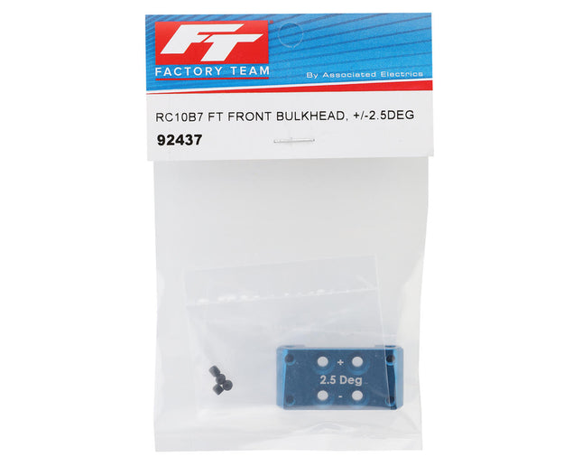 ASC92437, Team Associated RC10B7 Factory Team Aluminum Front Bulkhead (+/-2.5 Deg)