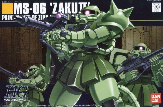 BAN1122240, #40 MS-06 Zaku II "Mobile Suit Gundam", Bandai HGUC