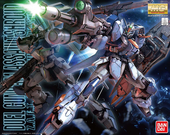 BAN2156731, Duel Gundam Assault Shroud "Gundam SEED", Bandai MG