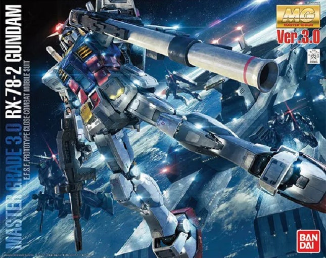 BAN2210344, RX-78-2 Gundam (Ver. 3.0) "Mobile Suit Gundam", Bandai