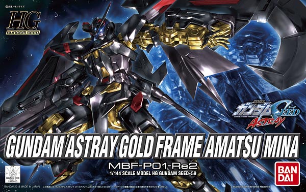 BAN2212204, #59 Gundam Astray Gold Frame Amatsu Mina "Gundam SEED Astray", Bandai HG SEED
