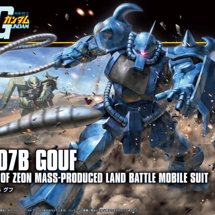 BAN2310613, Bandai #196 Gouf (Revive) "Mobile Suit Gundam", Bandai HGUC
