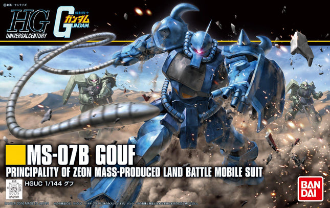 BAN2310613, Bandai #196 Gouf (Revive) "Mobile Suit Gundam", Bandai HGUC