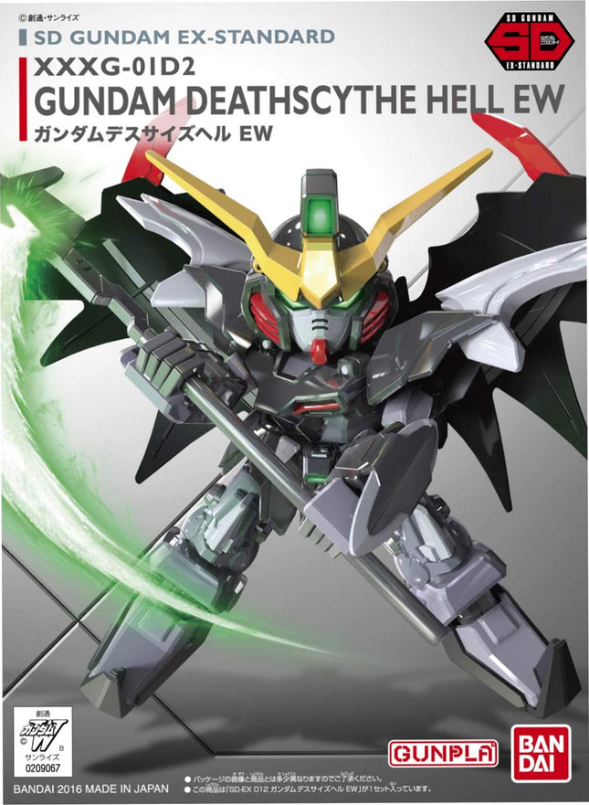 BAN2333988, 012 Gundam Deathscythe Hell (EW), "Gundam Wing: Endless