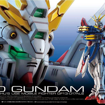 BAN2583477, #37 God Gundam Mobile Fighter Mobile Fighter G Gundam