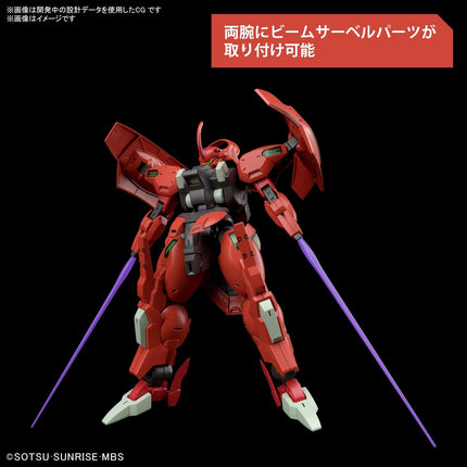 BAN2604769, Bandai Gundam 08 Darilbalde The Witch From Mercury 1/144 Figure Model Kit