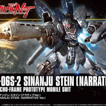 BAN2449049, Bandai 1/144 HGUC Mobile Suit Gundam Narrative Sinanju Stein