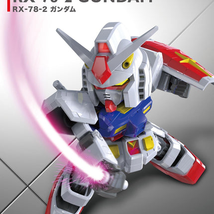 BAN2688286, SD Gundam EX Standard RX-78-2 Gundam