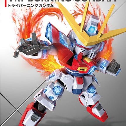 BAS2688283, SD Gundam EX Standard Try Burning Gundam