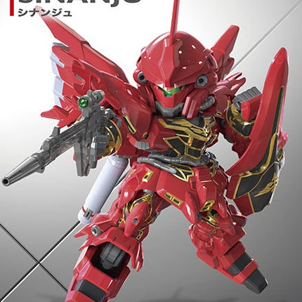 BAN2688285,  SD Gundam EX Standard Sinanju