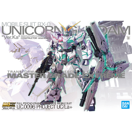 BAN2515191, 1/100 MGEX Unicorn Gundam Ver. Ka