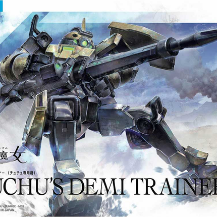 BAN2604766, HG #06 ChuChu's Demi Trainer "The Witch From Mercury"