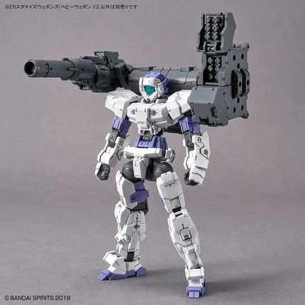BAS2648695, 1/144 30MM Customize Weapons (Heavy Weapon 1)