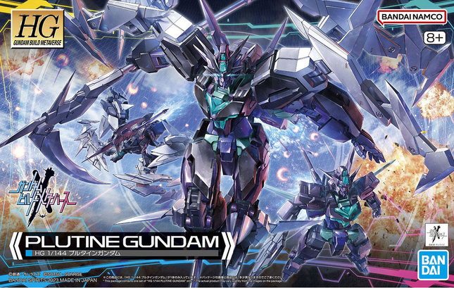 BAS2677953, 1/144 HG Plutine Gundam (Gundam Build Metaverse)