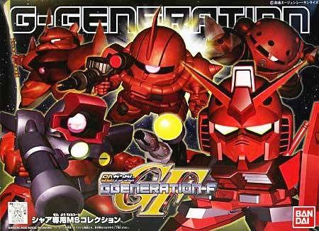 BAS0077172, Bandai G Generation-F Char's Customize MS Collection SD Model Kit