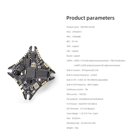 HGLRC Specter F411 1-2S AIO Whoop/Toothpick Flight Controller (w/ 10A 8Bit 4in1 ESC & 400mW VTX) - ELRS 2.4GHz (SPI)