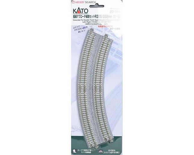 KAT20184, Kato N 11"/12.4" 45-Degree Double Track Easement (2)
