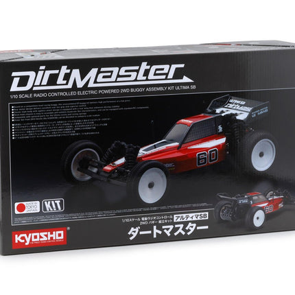 KYO34311, Kyosho Ultima SB Dirt Master 1/10 2WD Electric Buggy Kit