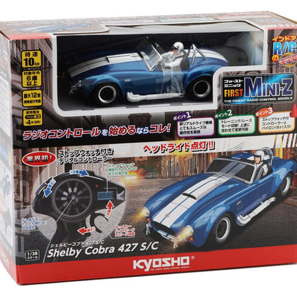 KYO66610, Kyosho First Mini-Z RWD ReadySet w/Shelby Cobra 427 Body (Blue) w/2.4GHz Radio