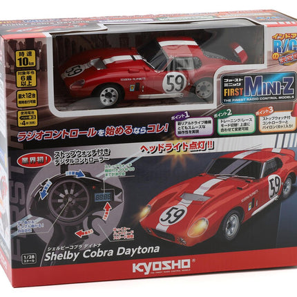 KYO66610, Kyosho First Mini-Z RWD ReadySet w/Shelby Cobra 427 Body (Blue) w/2.4GHz Radio