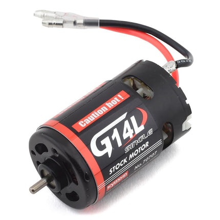 KYO70707, Kyosho 550 Class G-Series G14L Brushed Motor