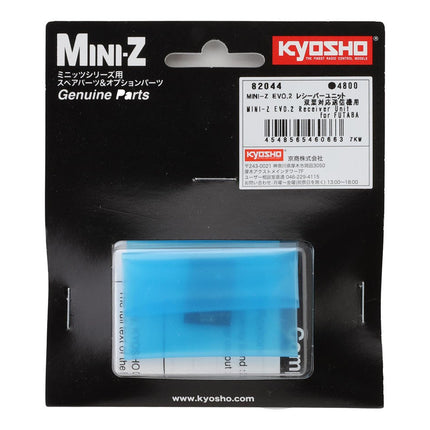 KYO82044, Kyosho Futaba Mini-Z Evo2 Receiver Unit