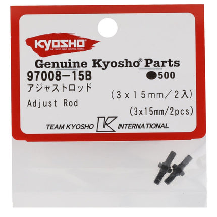 KYO97008-15B, Kyosho 3x15mm Turnbuckle (2)