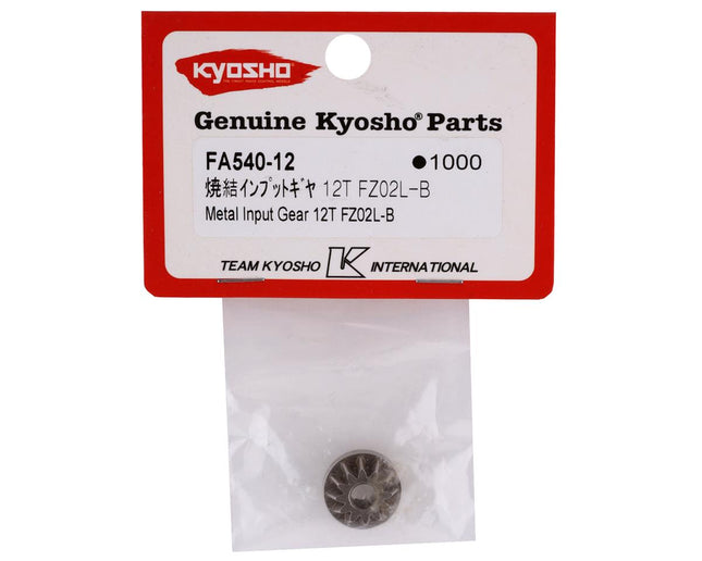 KYOFA540-12, Kyosho Mad Van VE Metal Input Gear (12T)