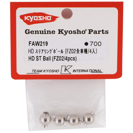 KYOFAW219, Kyosho Fazer Mk2 HD ST Ball (4)