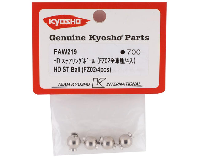 KYOFAW219, Kyosho Fazer Mk2 HD ST Ball (4)
