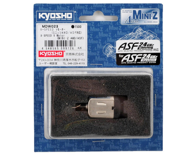 KYOMDW023, Kyosho Mini-Z X-Speed V Motor