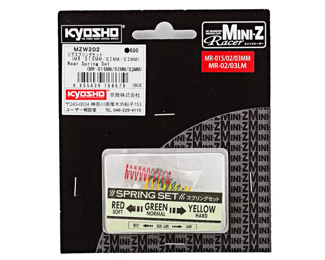 KYOMZW202, Kyosho MM-Type Rear Spring Set (3)