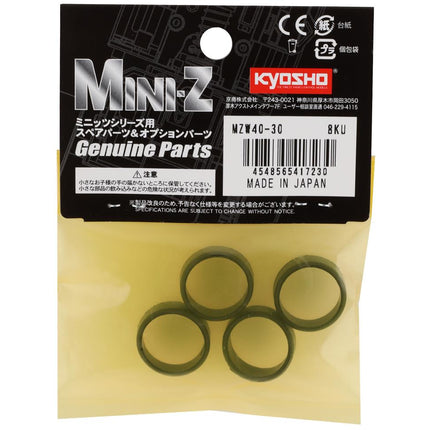 KYOMZW40-30, Kyosho Super Low Height Slick Tire (4) (30 Deg)