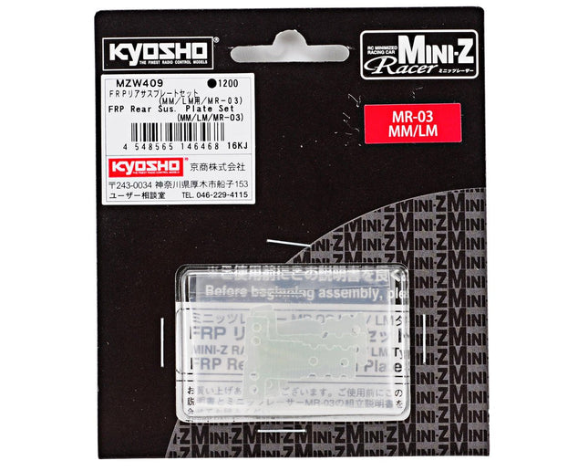 KYOMZW409, Kyosho MM/LM-Type FRP Rear Suspension Plate Set