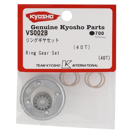 KYOVS002B, Kyosho Differential Ring Gear Set (40T)