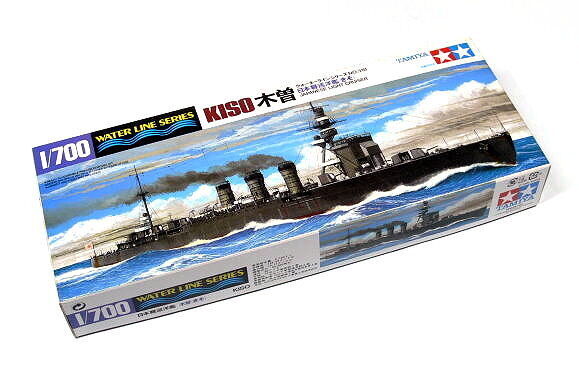 TAM31318, Tamiya 31318 - Kiso Light Cruiser Kit Japan - 1:700 Scale Kit