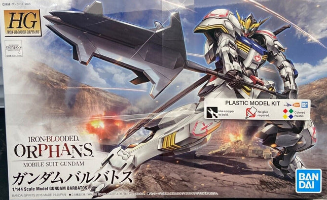 BAN2314532, Gundam 1/144 HG IBO #001 Iron-Blooded Orphans Gundam Barbatos Model Kit Bandai