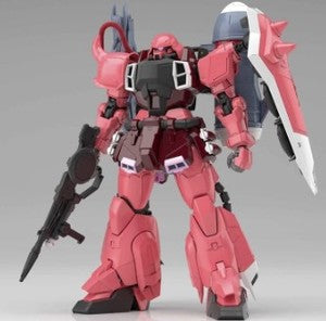 BAN2477807, Gunner Zaku Warrior (Lunamaria Hawke Custom) "Gundam Seed Destiny", Bandai MG
