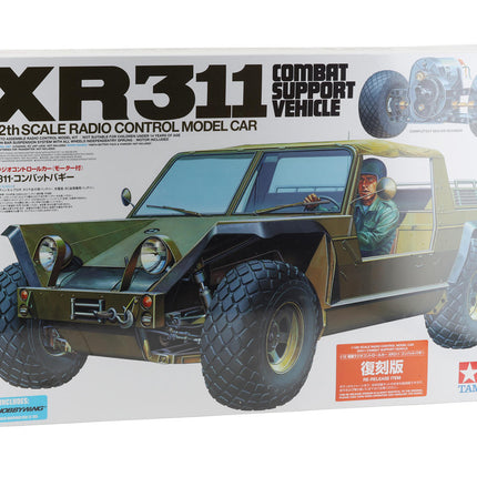 TAM58004-60A, Tamiya FMC XR311 1/12 2WD Electric Combat Support Vehicle Kit