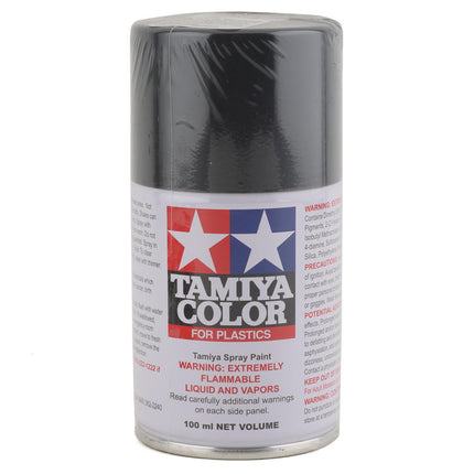 TAM85004, Tamiya TS-4 German Grey Lacquer Spray Paint (100ml)