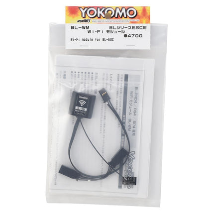 YOKBL-WMB, Yokomo WiFi Brushless ESC Speed Control Programmer