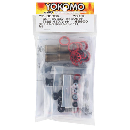 YOKY2-SBBSRA, Yokomo YD-2 Super Low Friction Aluminum Big Bore Shock Set (Red)