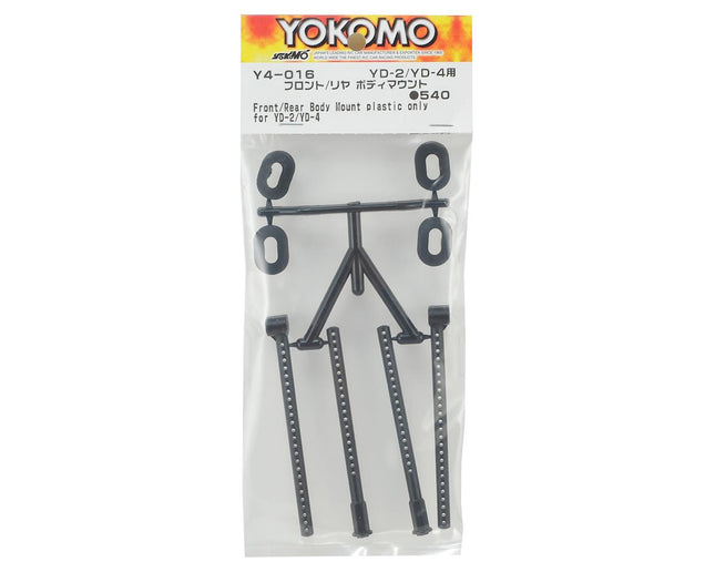 YOKY4-016A, Yokomo Front/Rear Body Mount Set