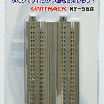 Kato 20-025 Concrete Slab Double Track 124mm (4 7/8') Straight WS124S (N scale)