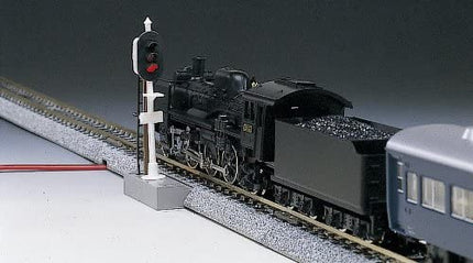 Kato 20-605 N 124mm 4-7/8" Automatic 3-Color Signal Track - Caloosa Trains And Hobbies